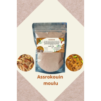 Assrokouin du Bénin, c'est une poudre obtenue à base de l'amande du noyau de la pomme sauvage.
